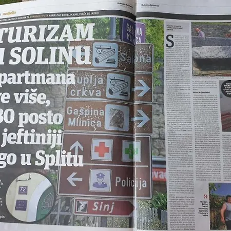 Fila I Jure شقة *