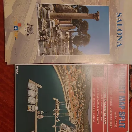 Fila I Jure * سولين